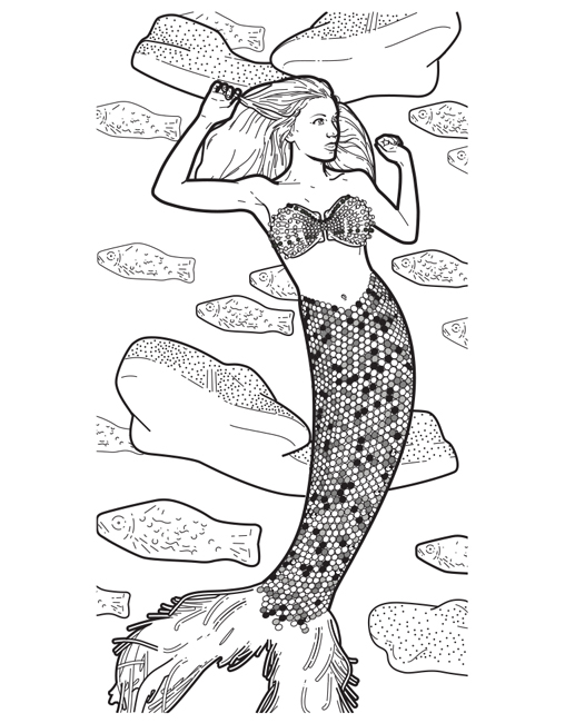 Design Patent Front View